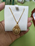 金多喜18k金項鏈女肖邦鏈可調節黃金玫瑰金鎖骨素鏈au750毛衣鏈 18k黃金肖邦可調節 長(cháng)約50CM約3.88-4.13克約1.6mm粗 曬單實(shí)拍圖
