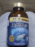 萬(wàn)仁堂【日本直郵】深海鮫魚(yú)油角鯊烯魚(yú)肝油膠囊健腦保護眼力促進(jìn)鈣吸收 【3個(gè)月量】*1瓶裝*新包裝 曬單實(shí)拍圖