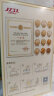 江中猴姑米稀养胃米糊5天装中老年人食疗营养品猴菇早餐流食150g 实拍图