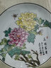 梵府御器 景德鎮(zhèn)陶瓷名家手繪瓷板畫 中式家居裝飾工藝品裝飾掛畫客廳壁畫 花開富貴 33*33 曬單實(shí)拍圖
