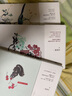 國(guó)之脊梁 正版書(shū)籍 中國(guó)院士的科學(xué)人生百年 書(shū)寫(xiě)40位中國(guó)院士的光輝事跡 紀(jì)實(shí)文學(xué) 國(guó)之棟梁 書(shū)籍  錢學(xué)森 毛澤東傳注音 浙江少年兒童出版社 京東自營(yíng)同款  弘揚(yáng)科學(xué)家精神 曬單實(shí)拍圖