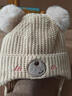 G.DUCKKIDS寶寶帽子秋冬季男女兒童毛線(xiàn)帽嬰兒帽冬款護耳棉帽防風(fēng)男童冬季帽 米色（雙球小熊護耳毛線(xiàn)帽） 4個(gè)月-36個(gè)月46-52con 曬單實(shí)拍圖