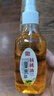 杜緹文玩核桃油 金剛菩提子橄欖核桃專(zhuān)用保養上色油 養護包漿防裂 曬單實(shí)拍圖