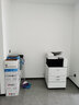 佳能（Canon）iRC3322L/3326/3330L無線a3彩色激光雙面打印機(jī)商用大型辦公復(fù)印機(jī)/復(fù)合機(jī) c3330L含雙面輸稿器+工作臺/c3130升級款 曬單實(shí)拍圖