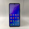 華為暢享20pro【全新未拆封未激活+全國聯(lián)保】6.5英寸LCD直屏 全面屏 4800萬高感光夜拍 深海藍(lán) 5G全網(wǎng)通 6GB+128GB 曬單實(shí)拍圖