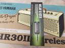 雅馬哈（YAMAHA）THR10 30吉他音箱充電民謠藍牙無(wú)線(xiàn)帶效果器桌面數字木電吉它音響 THR30II WL 原色 電吉他【YW10T無(wú)線(xiàn)發(fā)射器+大禮包】 曬單實(shí)拍圖