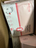 妙撫小橙昔昔冰淇淋兒童面霜滋潤補水保濕乳寶寶潤膚夏季可用 【包裝微瑕】冰淇淋面霜50g*3 曬單實(shí)拍圖