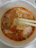 河南燴面鮮湯羊肉味寬面條刀削面免煮速食宿舍夜宵充饑泡面方便面 【鮮湯羊肉味】117gX2桶 曬單實(shí)拍圖