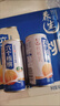 養(yǎng)元六個核桃 精品型核桃乳植物蛋白飲料240ml*24 整箱裝 中秋禮盒 曬單實拍圖