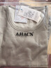 ajiacn愛(ài)家防輻射服男銀纖維女防輻射背心短褲內衣內褲防輻射工裝工作服 男款背心+短褲 3XL 曬單實(shí)拍圖