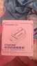 諾希手機散熱器磁吸無(wú)線(xiàn)背夾 2000Ahm單電池+電池底座  曬單實(shí)拍圖