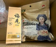 華貴泡藕帶酸辣泡椒藕尖藕絲藕片藕簪藕丁開袋即食湖北特產(chǎn)藕頭菱角 330g洪湖藕片 曬單實拍圖