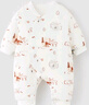 童泰（TONGTAI）嬰兒連體衣秋冬季純棉寶寶夾棉衣服兒童家居服內(nèi)衣哈衣爬服 橘色 80cm 曬單實(shí)拍圖