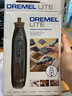 【9成新】博世（BOSCH）琢美（DREMEL）7760 N/15 充電式電磨機打磨拋光雕刻便攜15附件工具組套裝（小魔匠）3.6V鋰電 曬單實(shí)拍圖