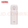 膳魔師（THERMOS）保溫杯男女士車(chē)載不銹鋼350ml保溫保冷杯生日禮物送女生JNL-356 曬單實(shí)拍圖