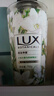 力士（LUX）沐浴露小蒼蘭補充裝袋裝持久留香排濁凈透沐浴乳液旅行裝實(shí)惠裝 小蒼蘭100g*3 曬單實(shí)拍圖