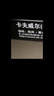 卡夫威爾手動(dòng)瓷磚切割機(jī)1000MM 合金刀頭紅外線定位 切割器  PC3228 曬單實(shí)拍圖
