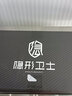 隱形衛士適20-25款別克GL8/新能源 中控導航顯示屏幕保護鋼化貼膜改裝配件 20-23款別克GL8【一體藍光】護眼防爆納米膜 曬單實(shí)拍圖