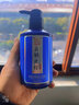 優(yōu)資堂植物精粹去屑止癢洗發(fā)乳控油清爽蓬松豐盈男女士 植物精粹去屑止癢洗發(fā)乳280ml 曬單實(shí)拍圖