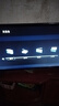 4K 王牌【全網(wǎng)熱銷】新款液晶電視機(jī)大屏客廳臥室電視超高清護(hù)眼防藍(lán)光家用彩電智能語音窄邊超薄投屏 43英寸 【高清電視版】品質(zhì)保障 曬單實拍圖