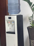 夏新（Amoi）茶吧機家用飲水機客廳用智能語(yǔ)音遙控下置水桶立式茶吧柜白色高顏值制熱/制熱 標準款遙控數顯（多段溫控）藍光壺 溫熱型 曬單實(shí)拍圖