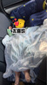安格奇（ANGEQI）兩座兒童寶寶專(zhuān)用睡墊神器旅行床車(chē)載充氣床長(cháng)途車(chē)內后座睡覺(jué)床墊 3/7分可坐可躺牛津彩蘭 曬單實(shí)拍圖
