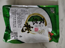 三海孜然粉商用400g 孜然粉燒烤調料 羊肉串烤肉油炸小吃調料撒料香料 曬單實(shí)拍圖