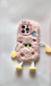 巴蒂尼 毛絨帽子小人適用iPhone15手機殼蘋(píng)果16promax新款14pro全包防摔13硅膠軟殼12/11可愛(ài)情侶 【粉色】帽子小人 iPhone 16 曬單實(shí)拍圖