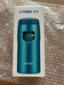 虎牌（TIGER）不銹鋼保溫杯節(jié)日禮品男女水杯MJA-B036-ABT水藍色360ML 曬單實拍圖