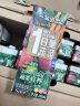 一甸园蔬食生活蓝莓味100%复合果蔬汁 200mL*24盒 量贩装 家庭装 实拍图
