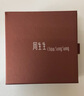 周生生黃金項(xiàng)鏈愛情密語(yǔ)羽毛足金吊墜繩鏈款89738Z計(jì)價(jià) 40厘米 - 4.17克(含工費(fèi)450元) 曬單實(shí)拍圖