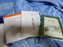 綠色的書簡(jiǎn)(青少版張曉風(fēng)經(jīng)典散文集) 曬單實(shí)拍圖