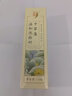 中草集 溫和洗面奶 120g 清潔肌膚清爽不緊繃氨基酸洗面奶 曬單實(shí)拍圖