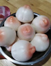 思念中華面點(diǎn)壽桃包生日壽宴包子冷凍半成品早餐壽桃造型豆沙包 豆沙餡壽桃包360g*1袋(共12個(gè)) 曬單實(shí)拍圖