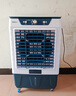 永生（eosin）冷風(fēng)扇商用冷風(fēng)機(jī)車間廠房降溫水冷風(fēng)扇家用空調(diào)扇移動(dòng)水風(fēng)扇冷氣扇 7000風(fēng)量（商居兩用）土豪金 曬單實(shí)拍圖