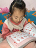 3-12歲幼兒童折紙教程書幼兒童手工制作大全中小學(xué)生男女孩手工書 聰明折紙教程大全1(藍(lán)色封面) 曬單實(shí)拍圖