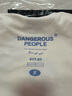 Dangerous people薛之謙dsp小眼睛休閑立體潮百搭基礎圓領(lǐng)短袖T恤 白色 XL 曬單實(shí)拍圖