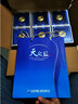 洋河【官方授權(quán)】口感綿柔濃香型白酒  天之藍 42度 375mL 6瓶 整箱裝 曬單實拍圖
