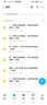 道氏波浪江恩理論股票投資視頻課程股市趨勢技術分析金融期貨理財培訓教程 曬單實拍圖