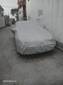 傲萱 適用于大眾寶來(lái)車(chē)衣全車(chē)罩四季通用防塵遮陽(yáng)防曬防雨防雪霜寶來(lái)加厚汽車(chē)罩套 純銀色【銀盾牛津布加棉】 曬單實(shí)拍圖