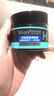 曼秀雷敦（Mentholatum）教師節禮物屈臣氏曼秀雷敦男士深層保濕潤膚霜50g深層保濕潤膚霜 50g 曬單實(shí)拍圖