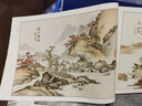 唐宋元十六家山水畫技法圖解（附中國歷代畫論重要論點(diǎn)淺釋） 曬單實(shí)拍圖