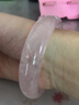 黛螺 粉晶手鐲粉水晶時(shí)尚飾品禮物 內徑54到56mm 曬單實(shí)拍圖