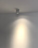 爱斯兰射灯明装筒灯客厅卧室过道防眩LED洗墙灯照画可调角度灯具 白色7W(美国科锐） 自然光 实拍图