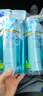 曼秀雷敦（Mentholatum）新碧防曬噴霧男女隔離紫外線(xiàn)防水防汗防曬霜戶(hù)外軍訓學(xué)生夏季常備 【SPF50+】水感防曬噴霧150ml*2 曬單實(shí)拍圖