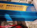 逆變器車(chē)載12V24V48V轉220V大功率數顯家用電瓶升壓器電瓶車(chē)多功能電源轉換器 數顯-12V-5000W 曬單實(shí)拍圖
