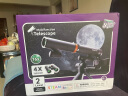 科学罐头（Science can）多功能望远镜儿童玩具中小学生天文观察镜早教男孩女孩玩具孩子生日六一儿童节日礼物礼盒 实拍图