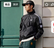 adidas休閑簡約三條紋梭織立領(lǐng)夾克外套男裝秋季阿迪達(dá)斯三葉草   黑色 (偏小，推薦買大1碼)   2XL 曬單實(shí)拍圖