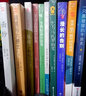 童年 世界名著 中小學生 課外閱讀推薦書籍（附贈音頻） 曬單實拍圖