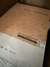 三聯(lián)·哈佛燕京學(xué)術(shù)叢書：邁克爾·赫茨菲爾德：學(xué)術(shù)傳記 曬單實(shí)拍圖